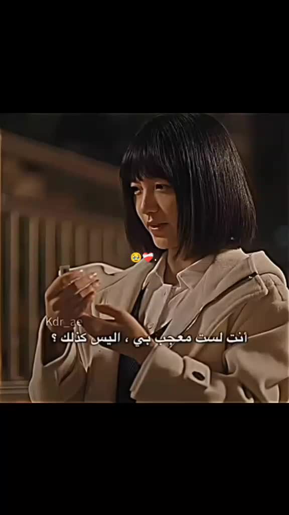 @𝑟𝑜𝑑𝑦 🩵⛄️🌊🍥