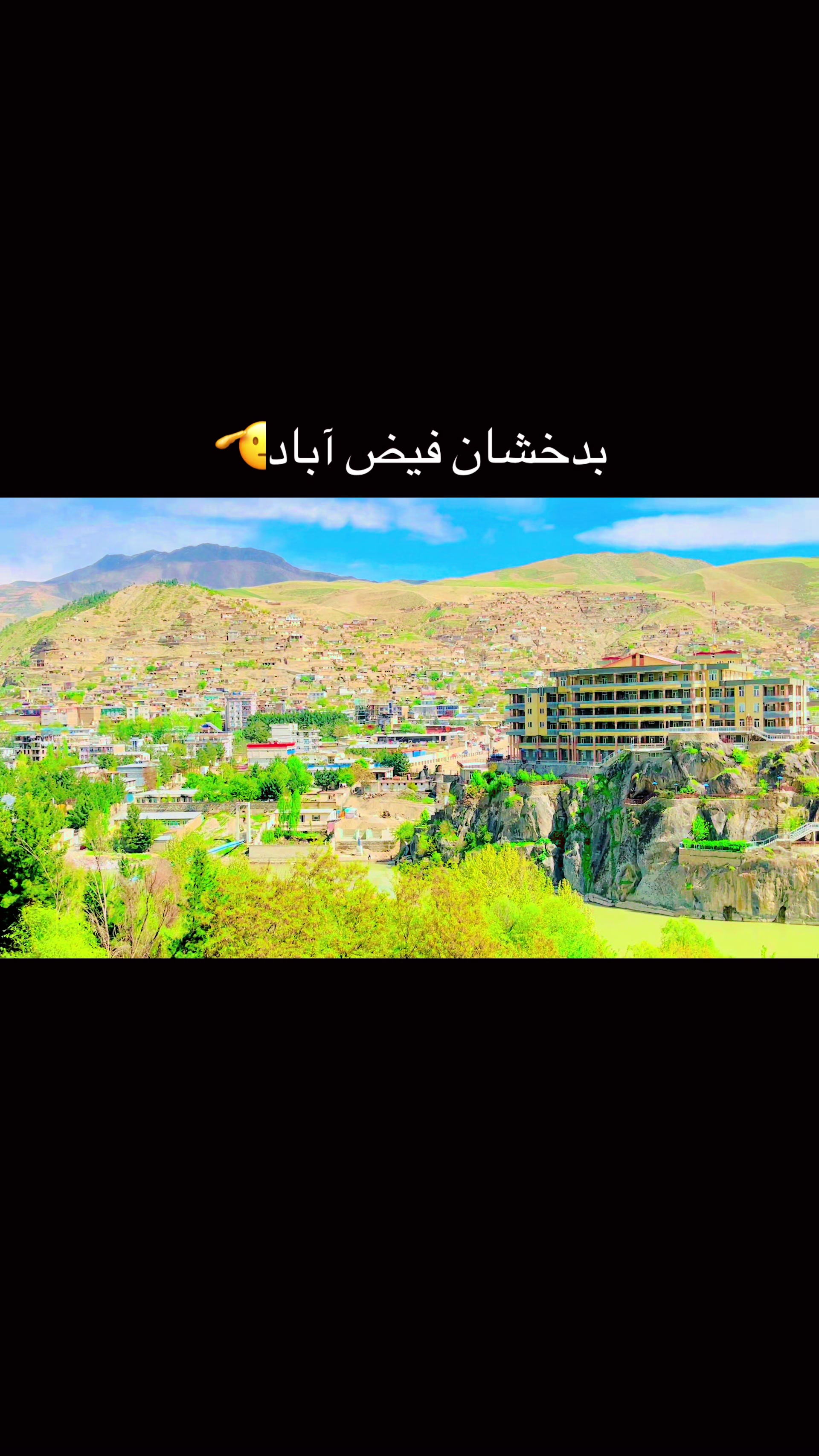 @شهزاده💎گگ بدخشی🦅