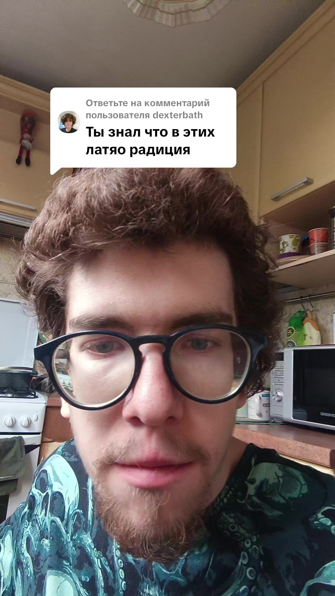 @Andrzej Nowiczkow