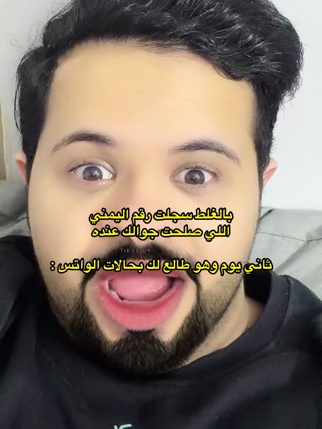 @مُهند .