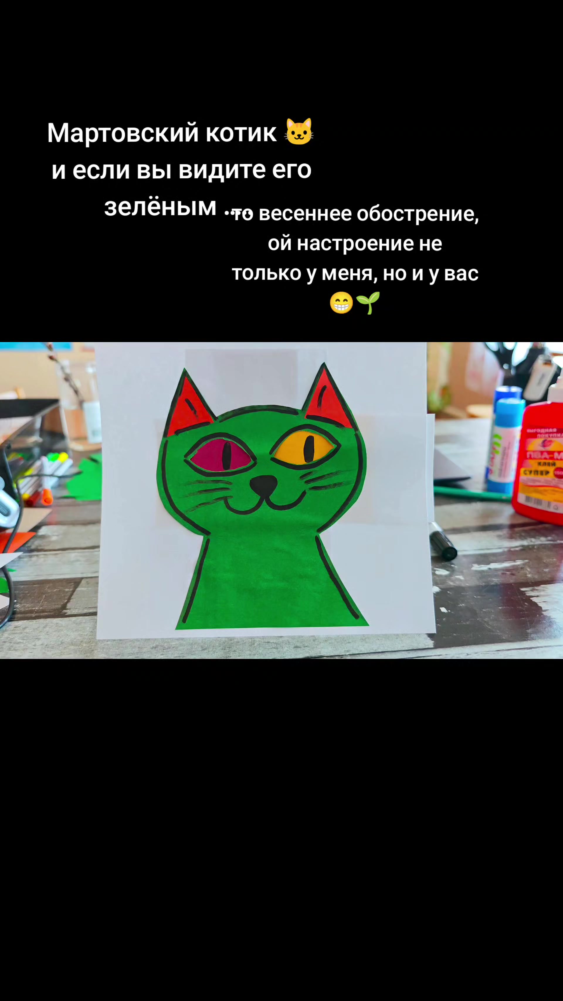 @Надежда Якимова