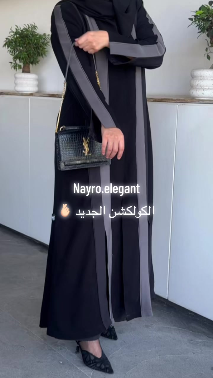 @NAYRO