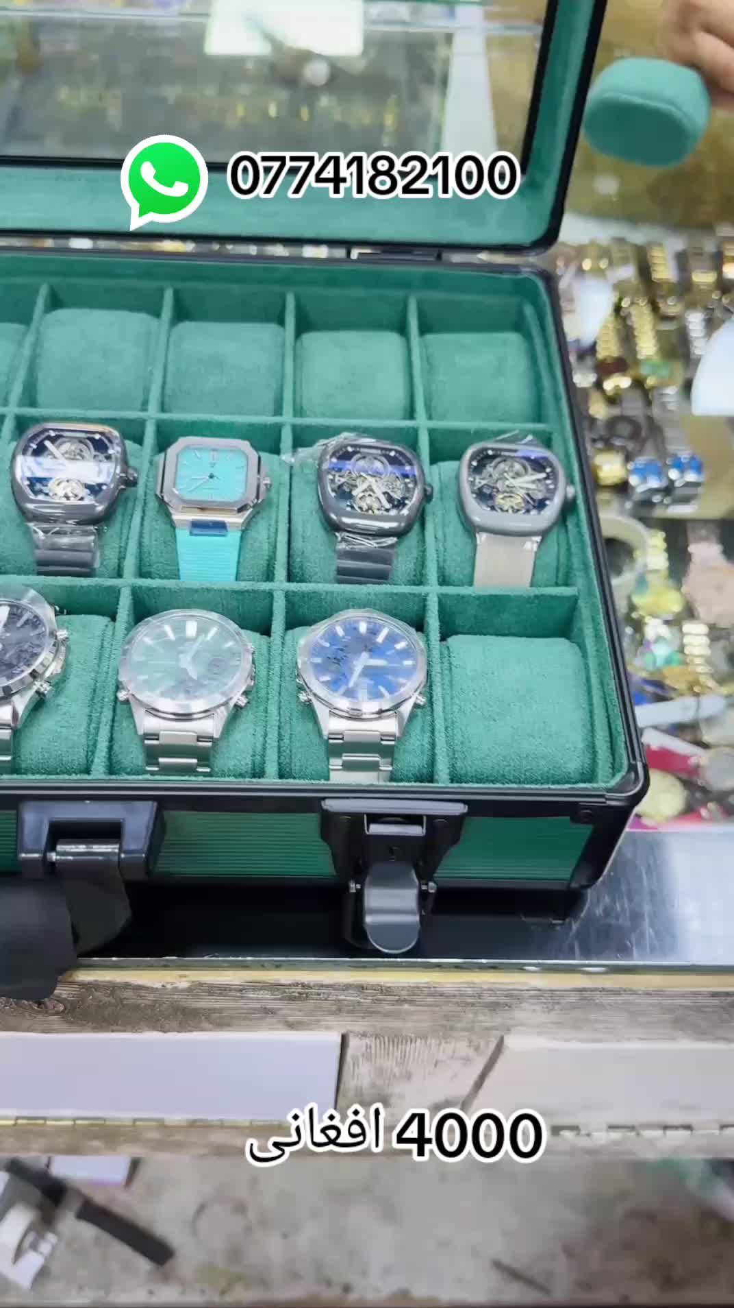 @Time Lux