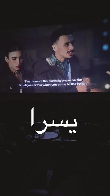@ماجده