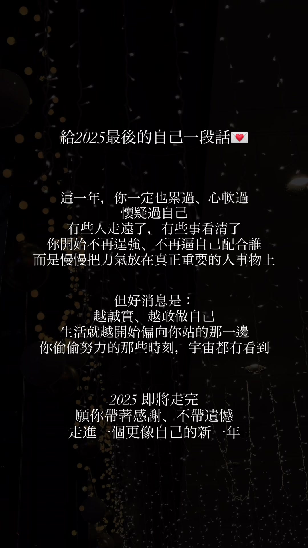 @艾琳帶你去旅行