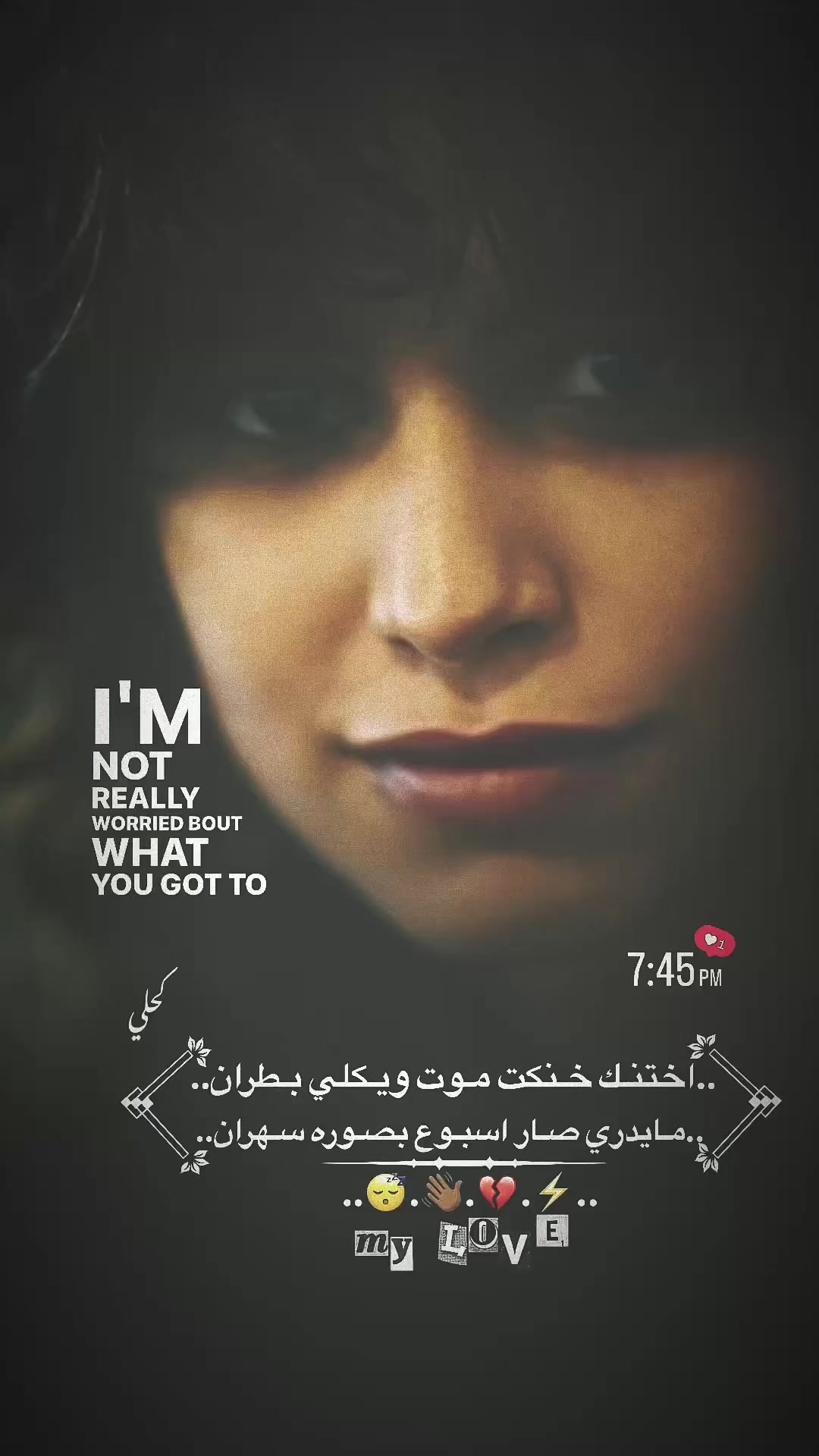@✯♯̶كـحلي⤹🇫🇮🍃