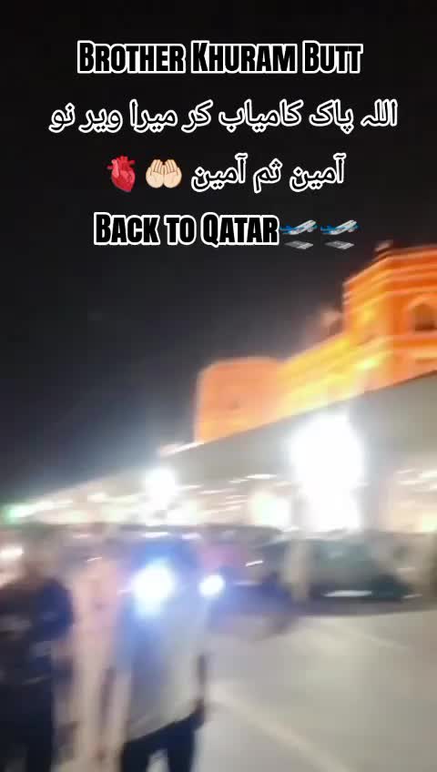 @🦅مظہر بٹ🦁ٹبہ آلہ🦅