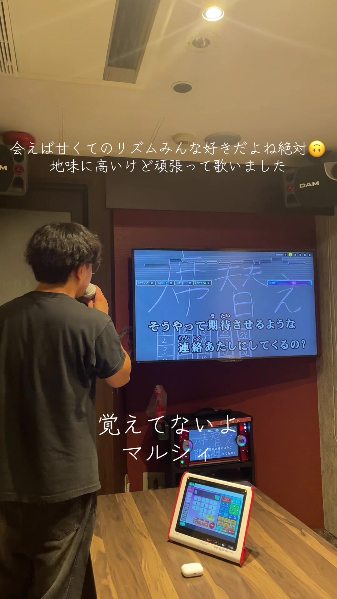 @さってぃ-