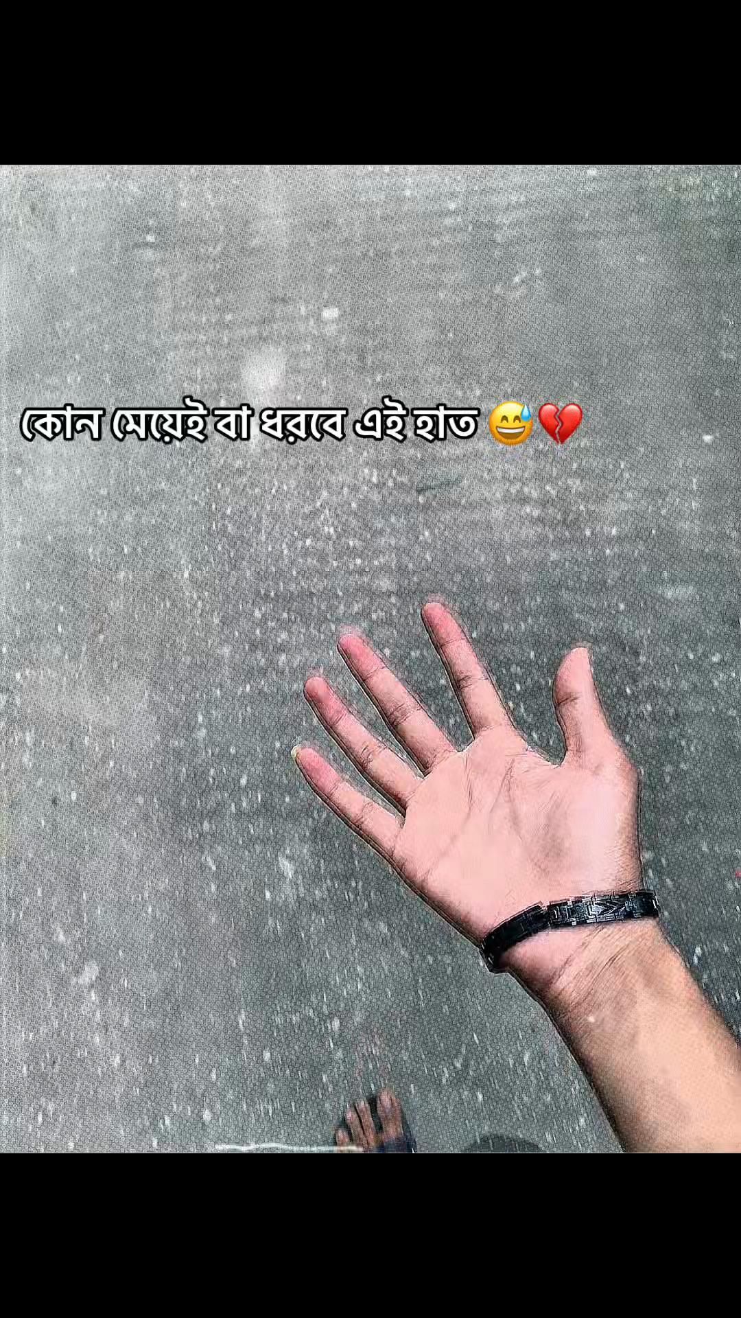@🔋0%