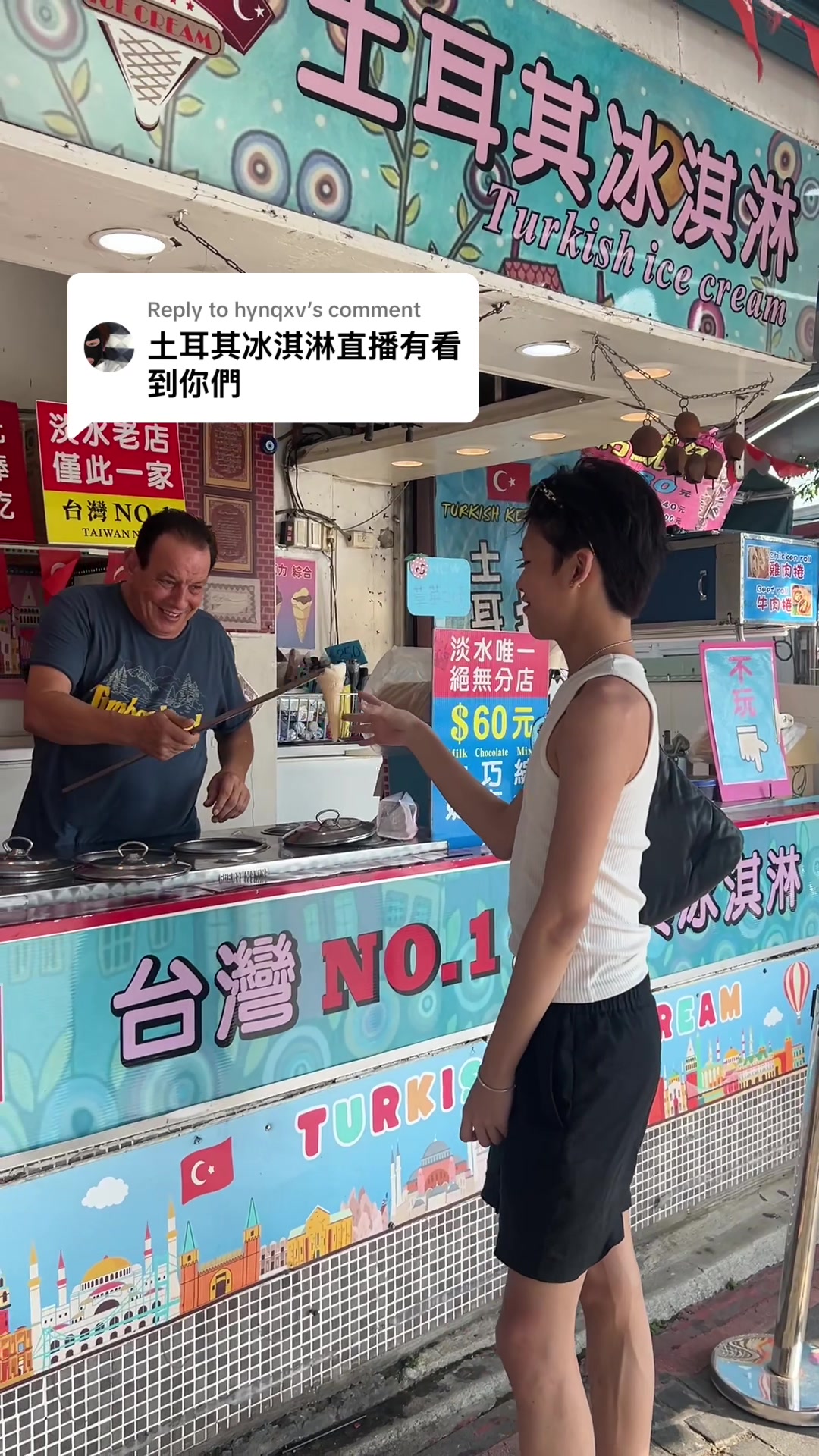 @吉吉貓