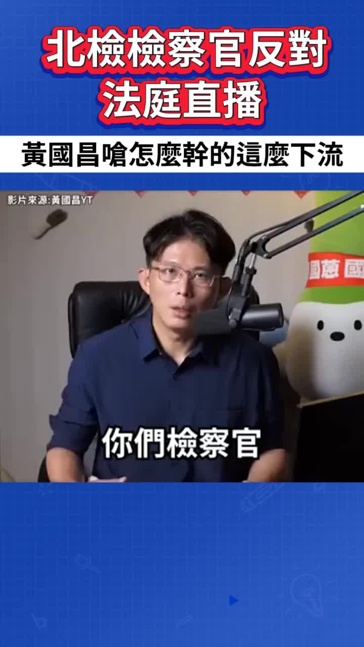@台時訊