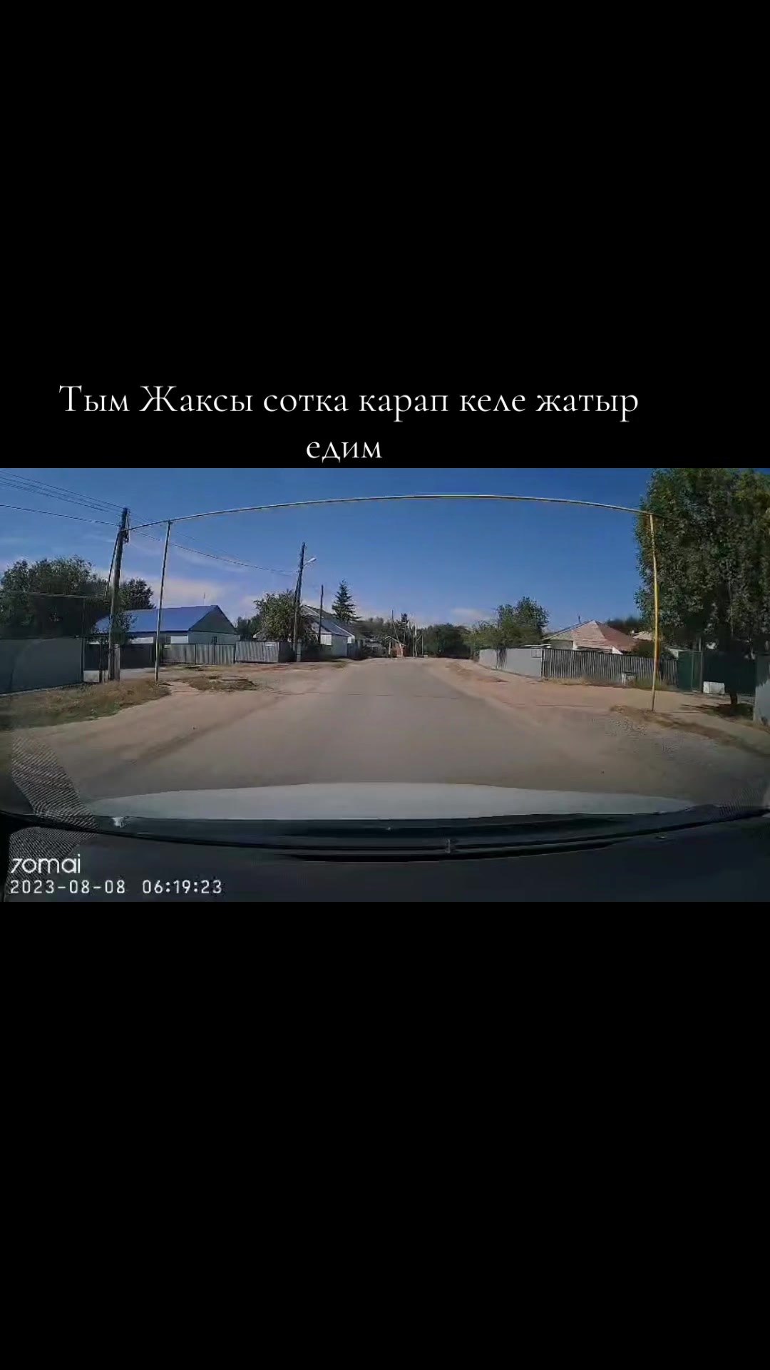 @amanngeldiyev04