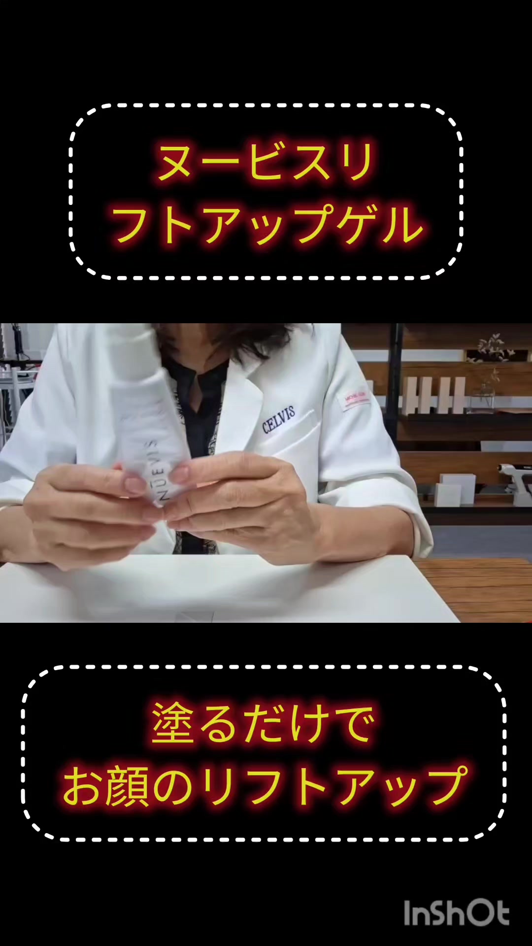 @ミッキーしゃちょー
