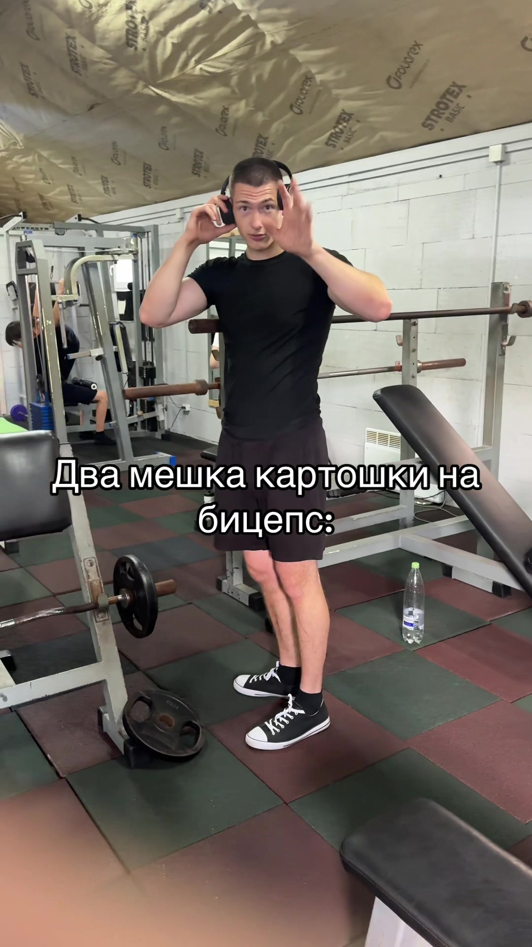 @тт качок