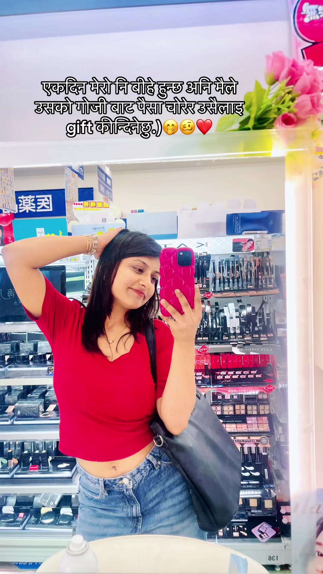 @️naNaaa💅🧿🌝