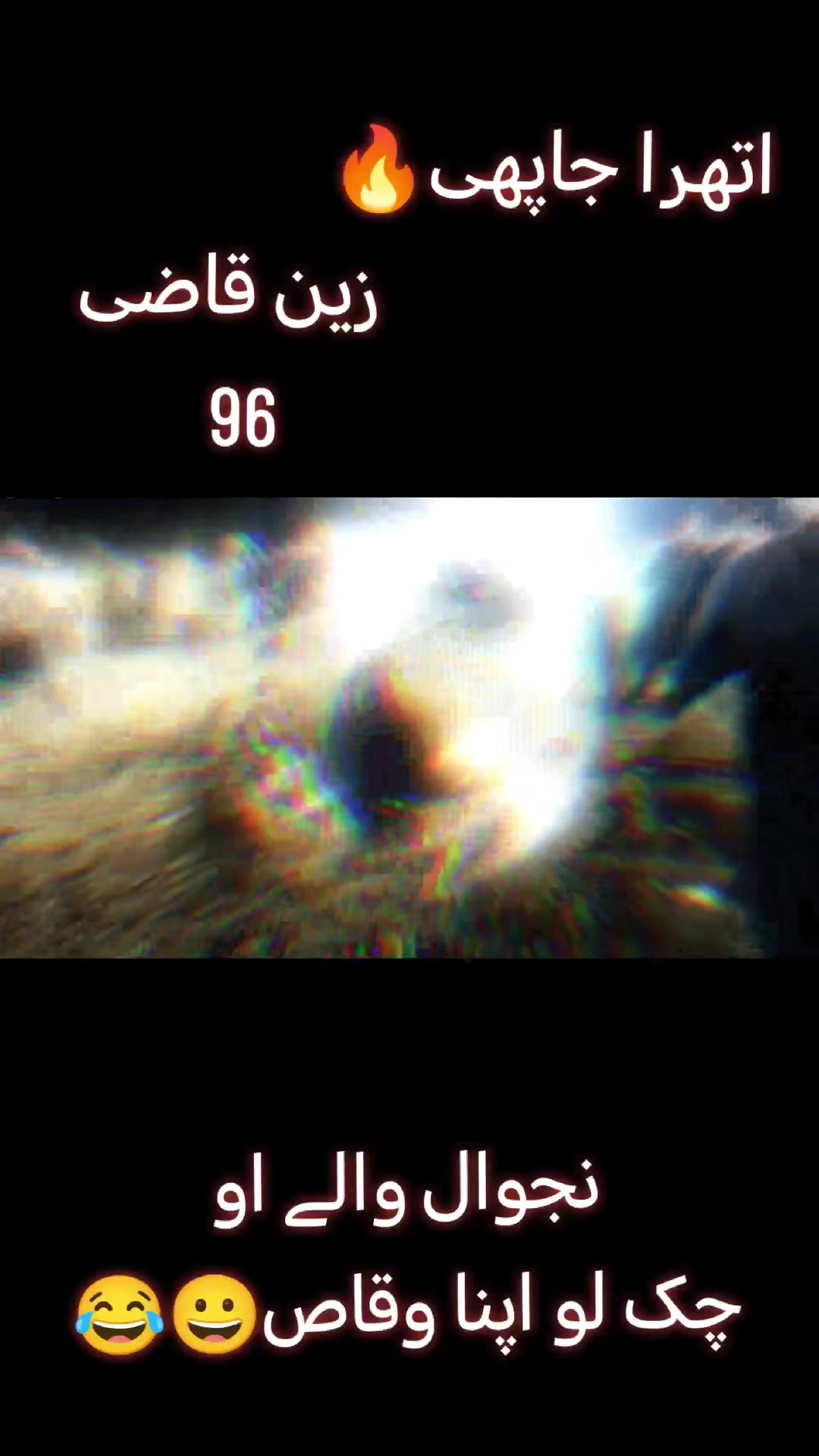 @zani 4t4🔥🚩