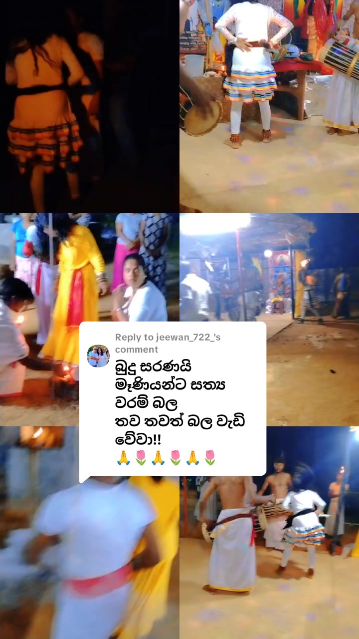 @නිලුකා ගුරු මෑණියෝ 🙏🙏🙏🙏