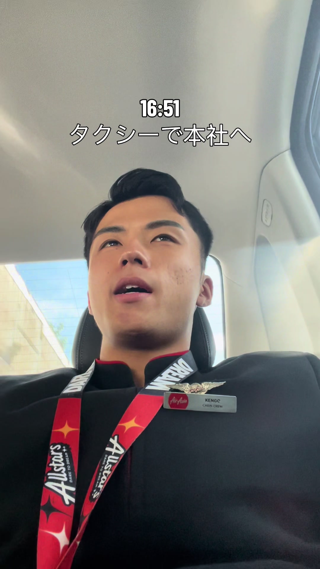 @外資系カップルの日常