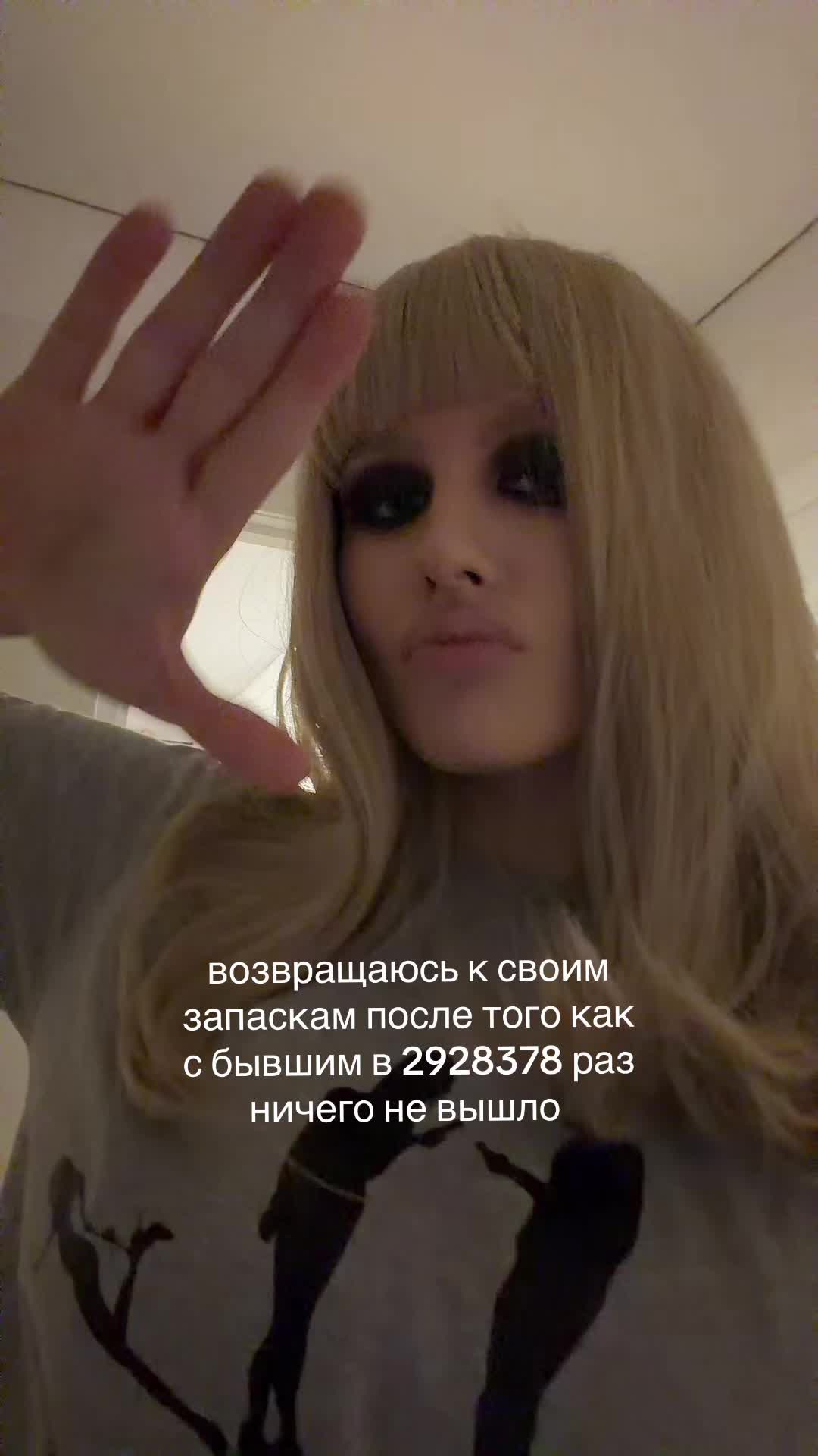 @in god hands