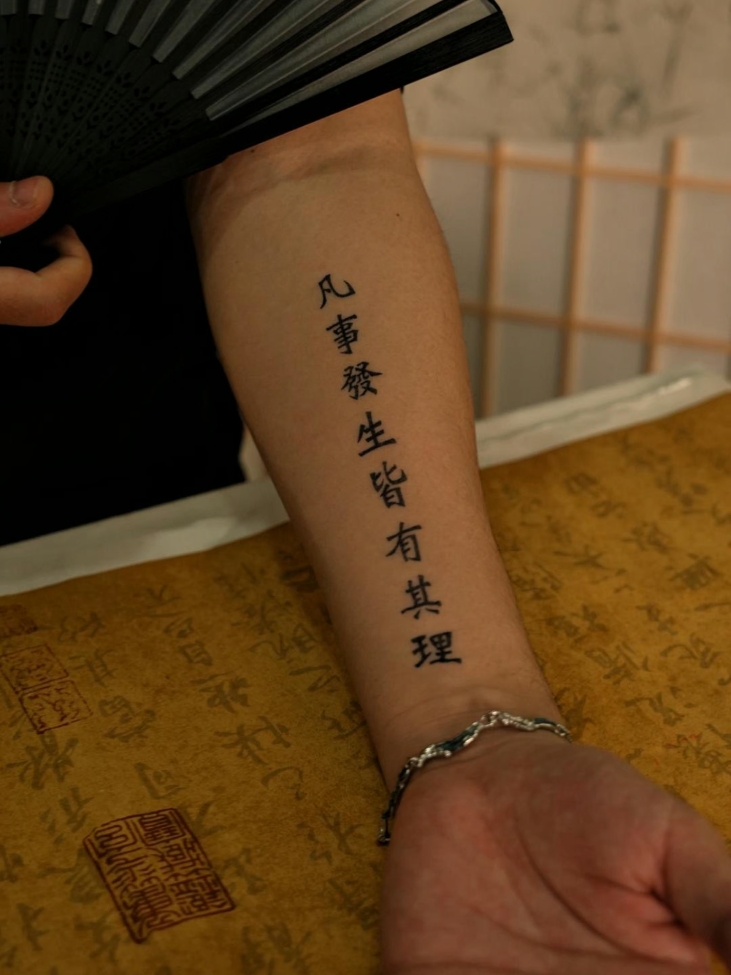 @ZOAR Tattoo