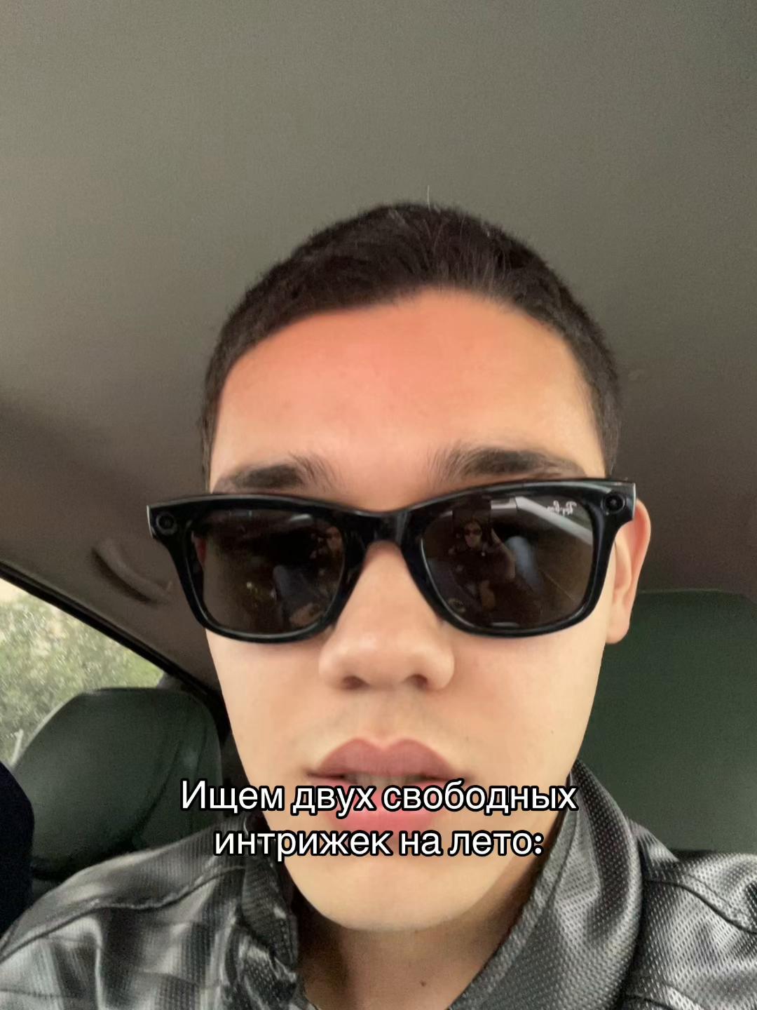 @Метродаги Уша Юсуф🏌🏽♂️