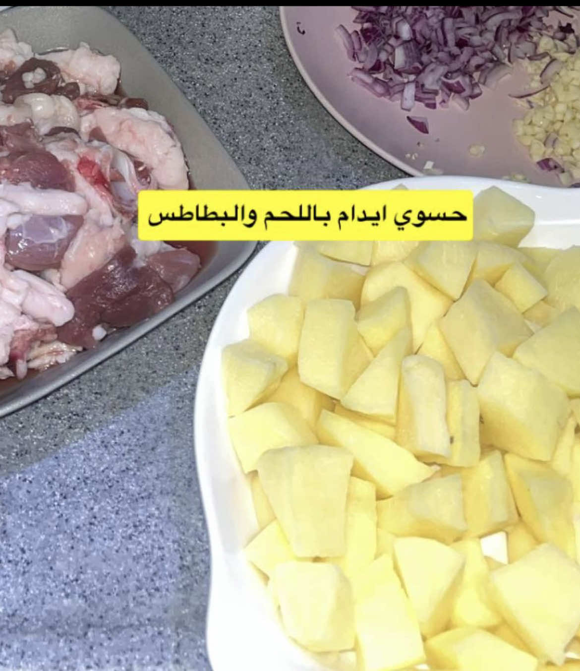 @سنومه ♈️ ال عذيبي