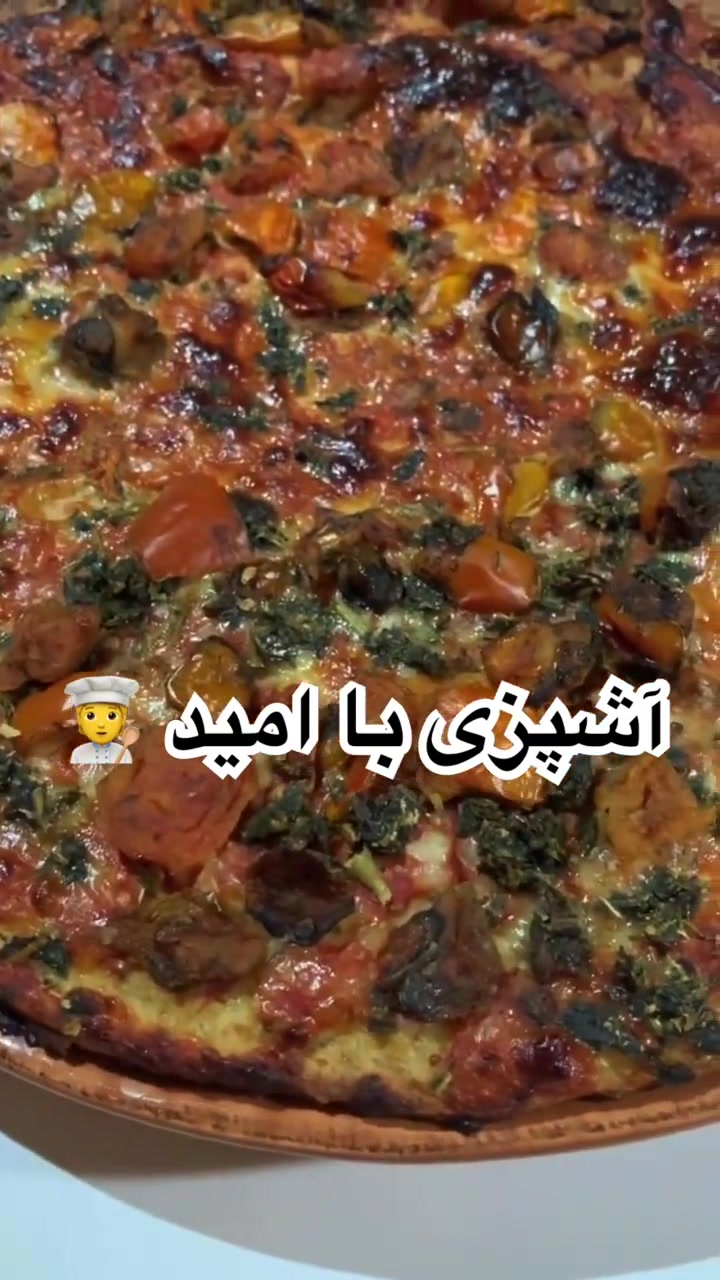 @آشپزی با امید