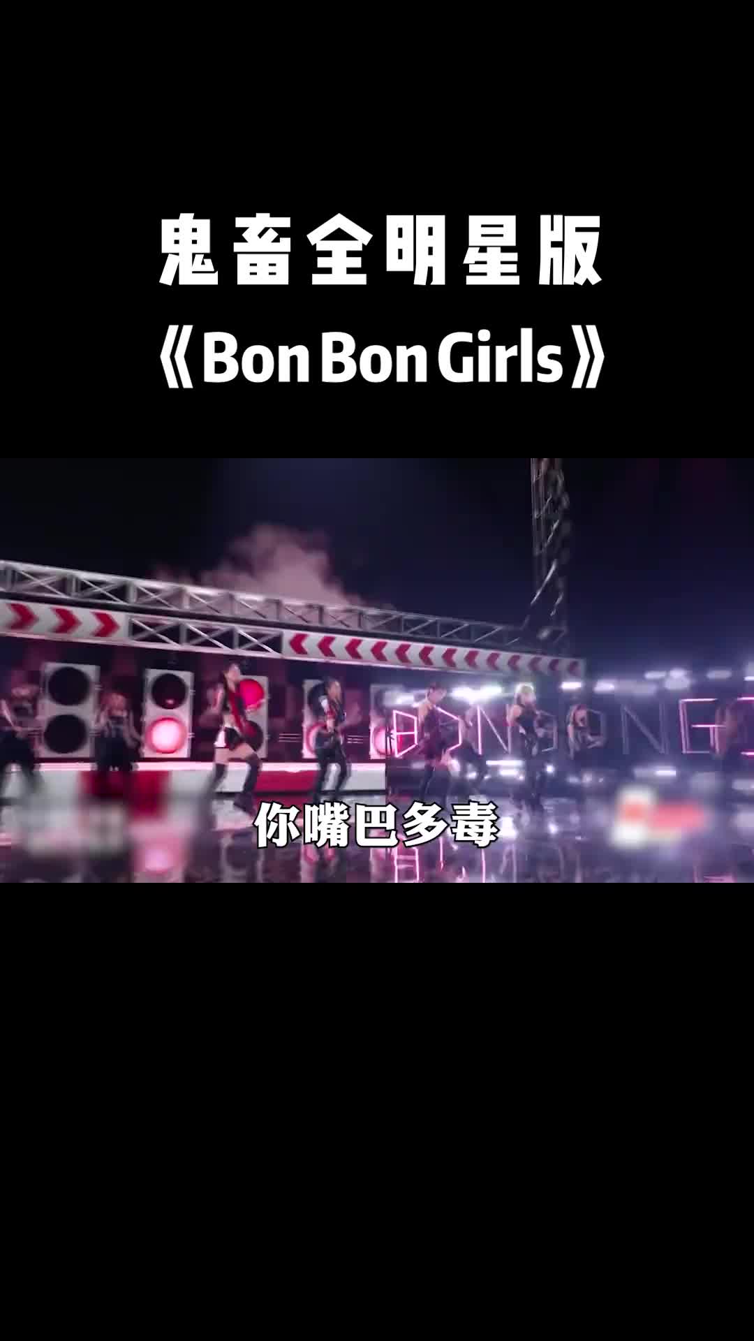 @天亮了