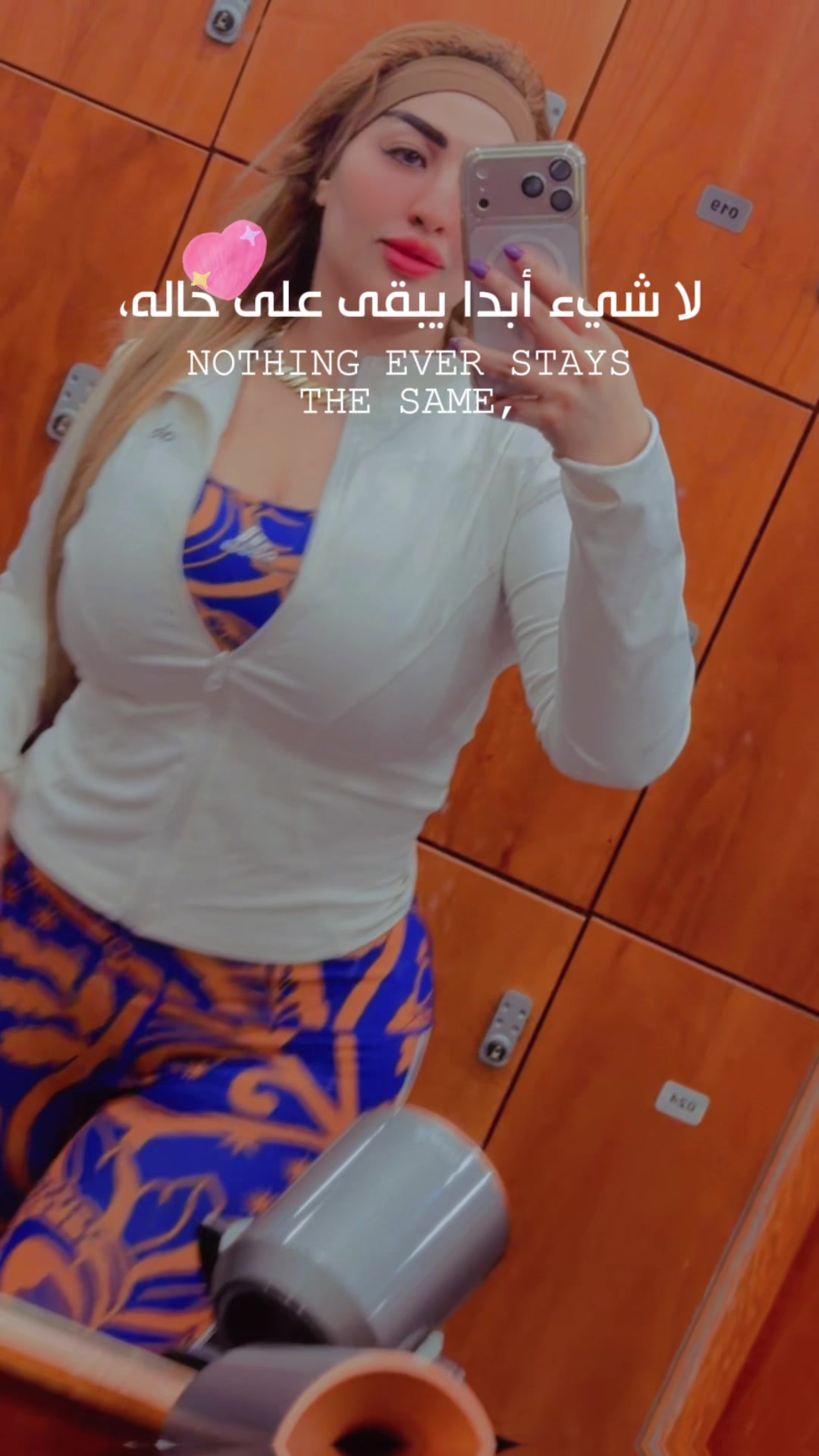 @Soukaina