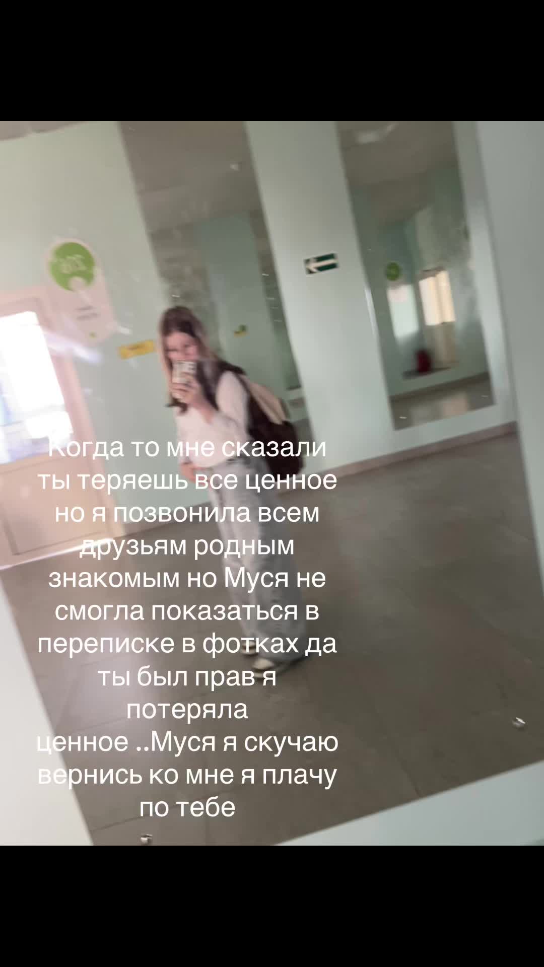 @?
