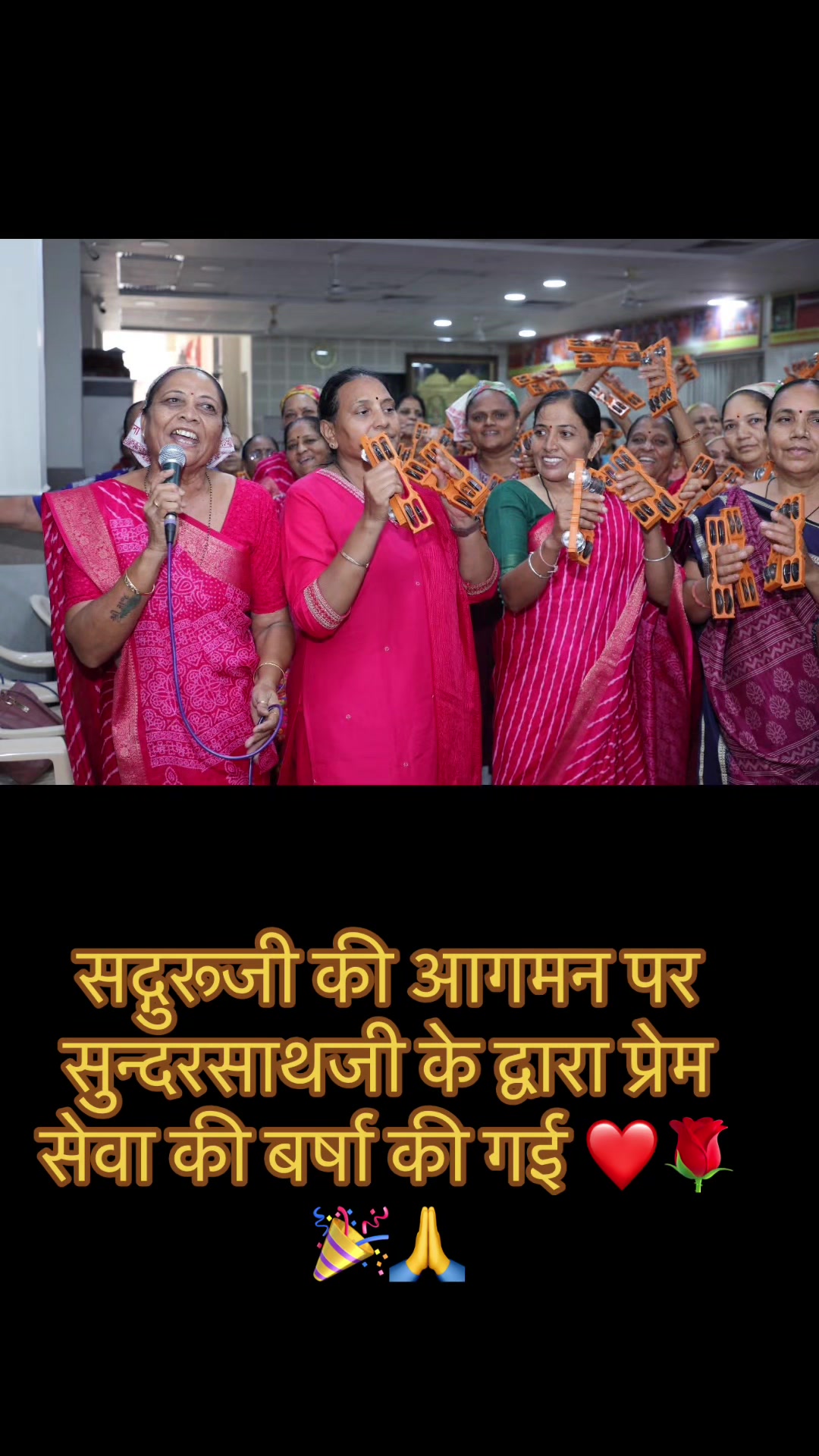 @Dharmadas Budhathoki