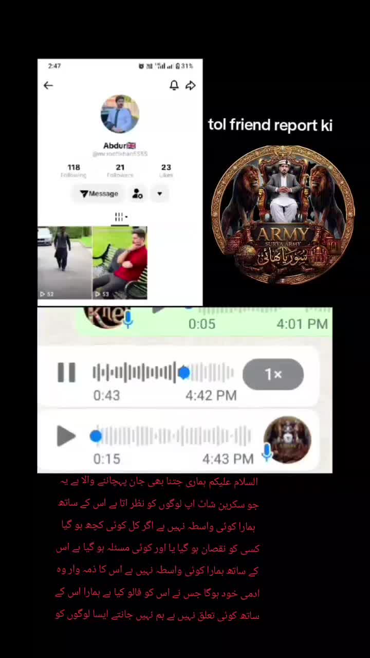 @🔥༺𝐒𝐮𝐫𝐲𝐚☠︎𝐁𝐡𝐚𝐢༻🔥