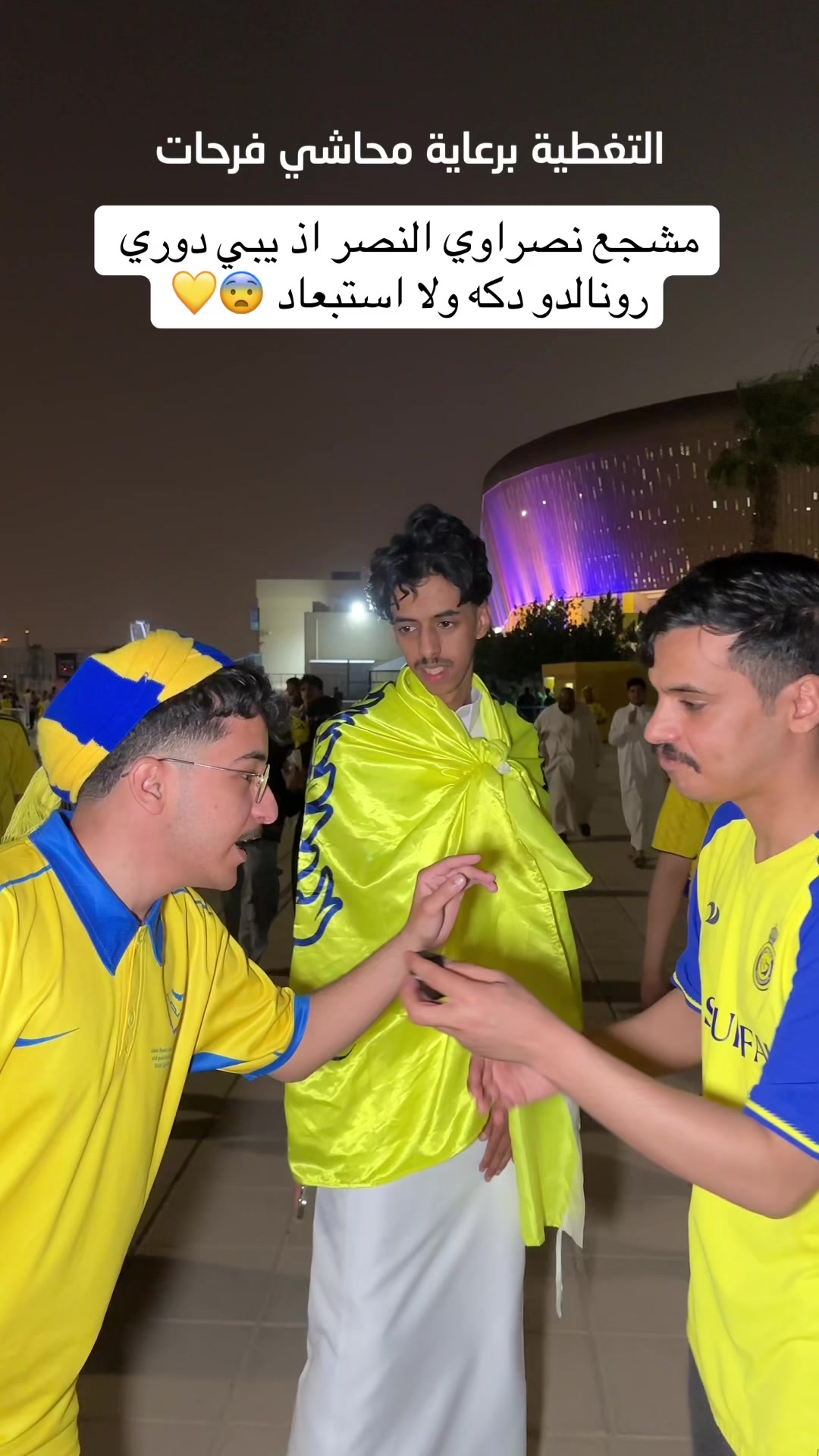 @كواليس | عايض 🎥