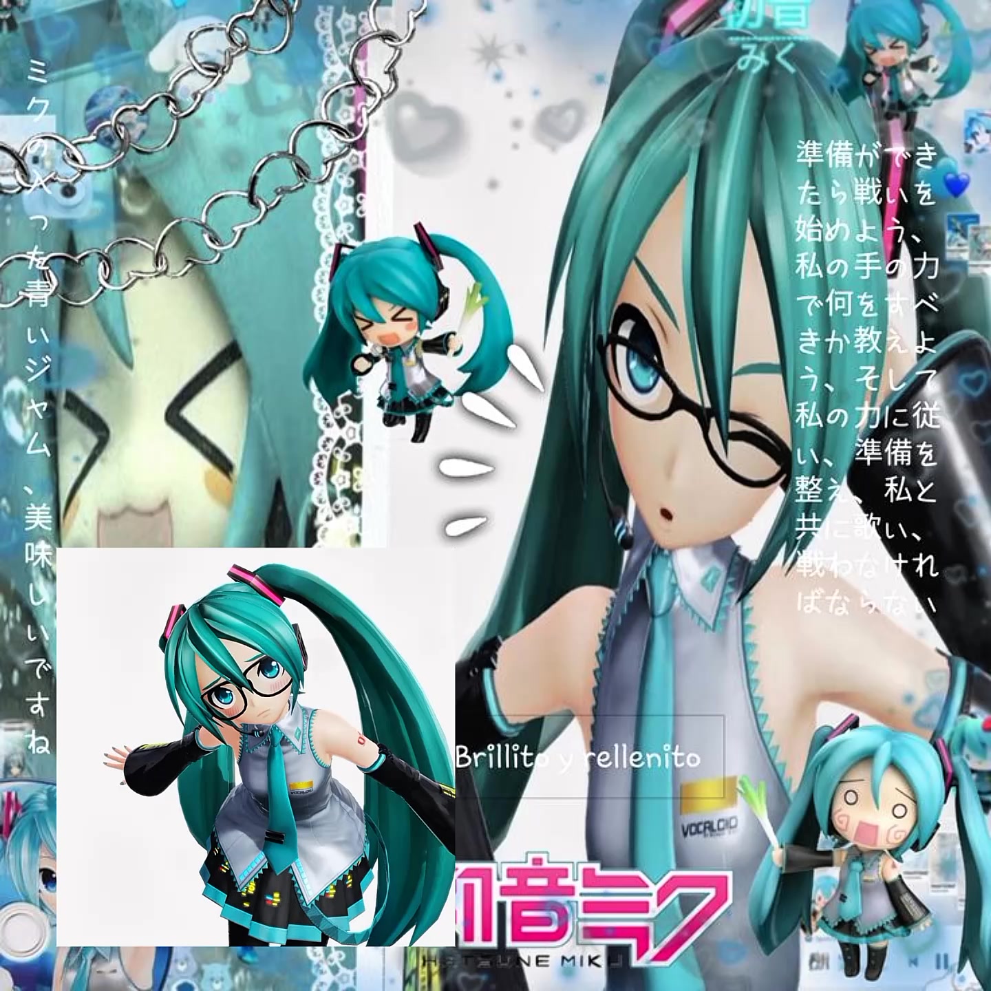 @~☆MIKU☆~