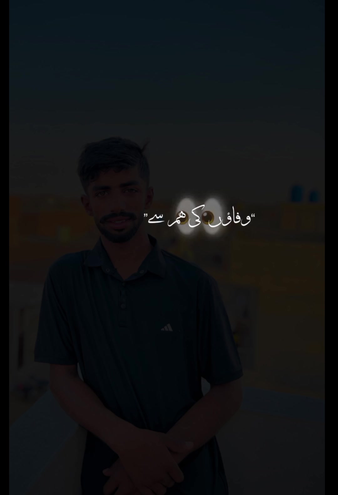 @Mian Ahsan