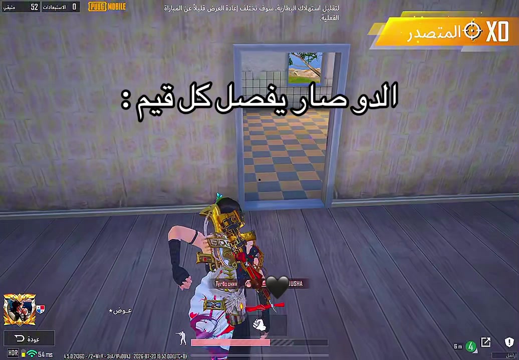@عــِوض *