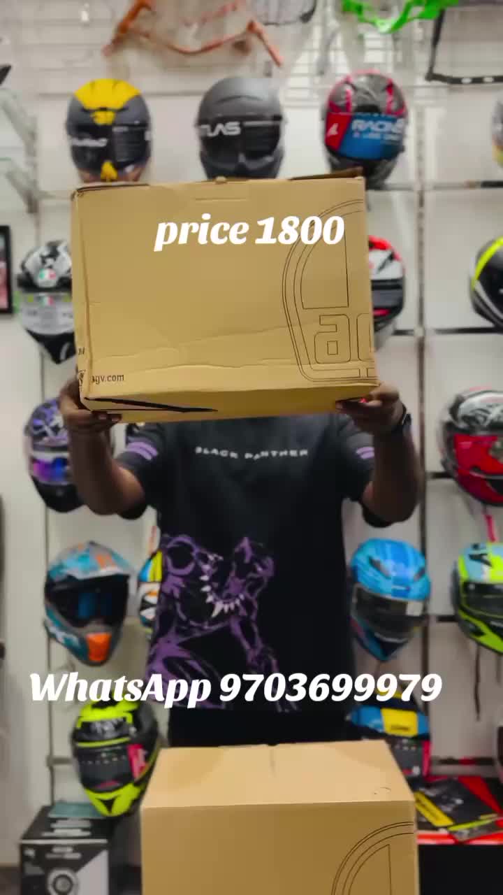 @helmet shop
