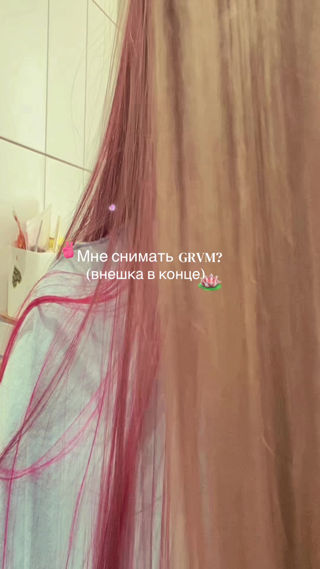 @#mashuko👻