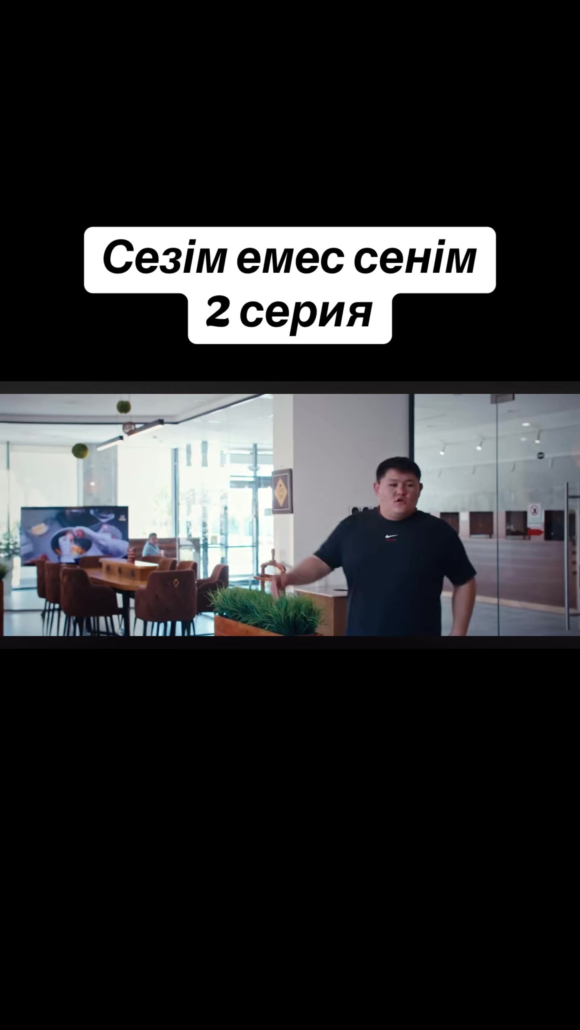 @Фан🩵 /911❤️