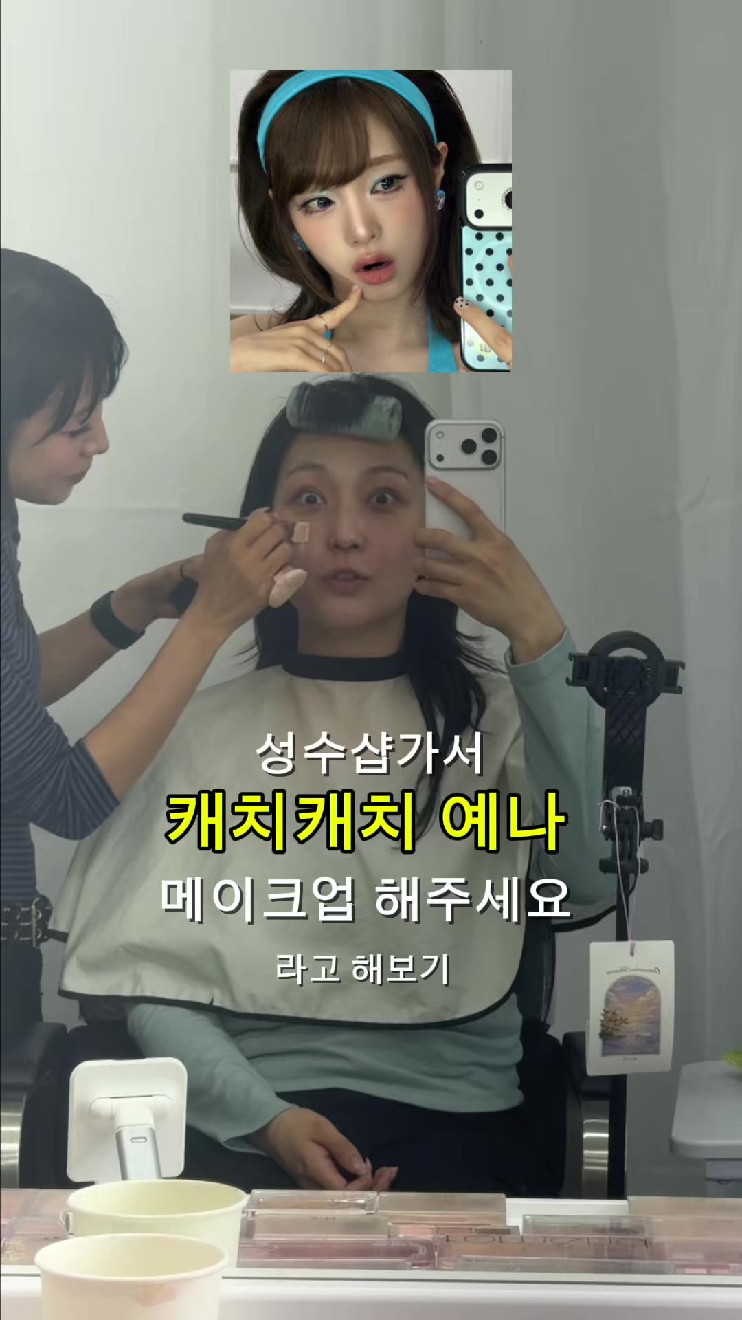 @포백pobaek😳