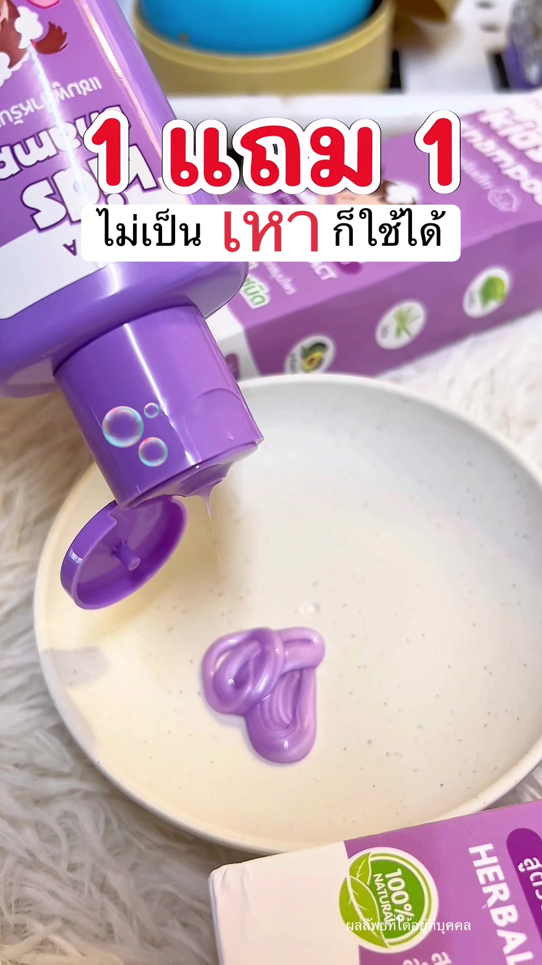 @แพรว