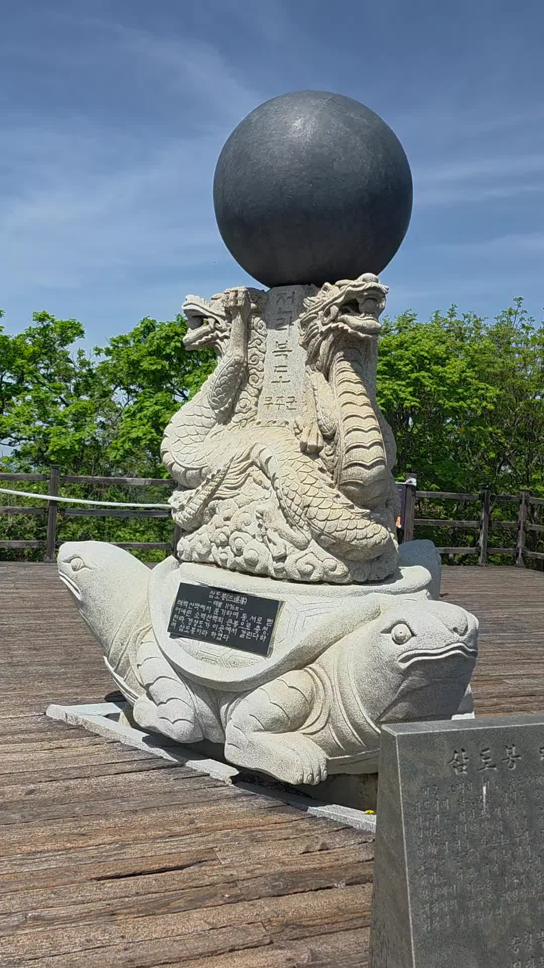 @이소희(오산)