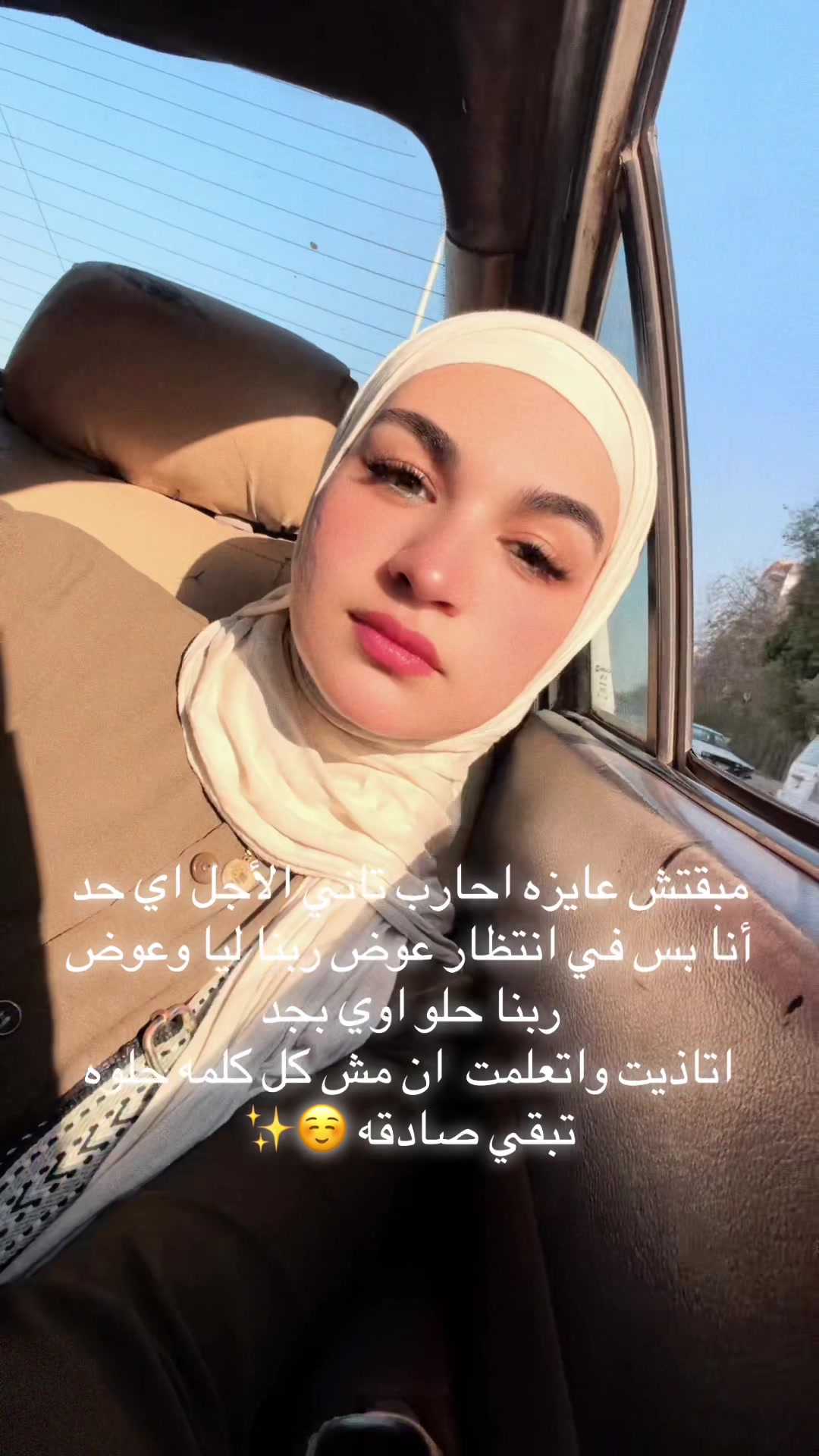@Kokyyy 🍒