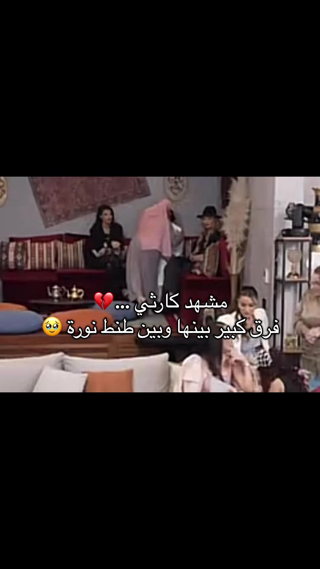 @rouba kh