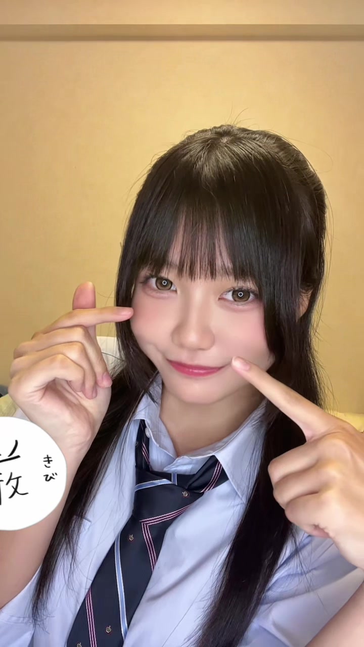 @ゆうか
