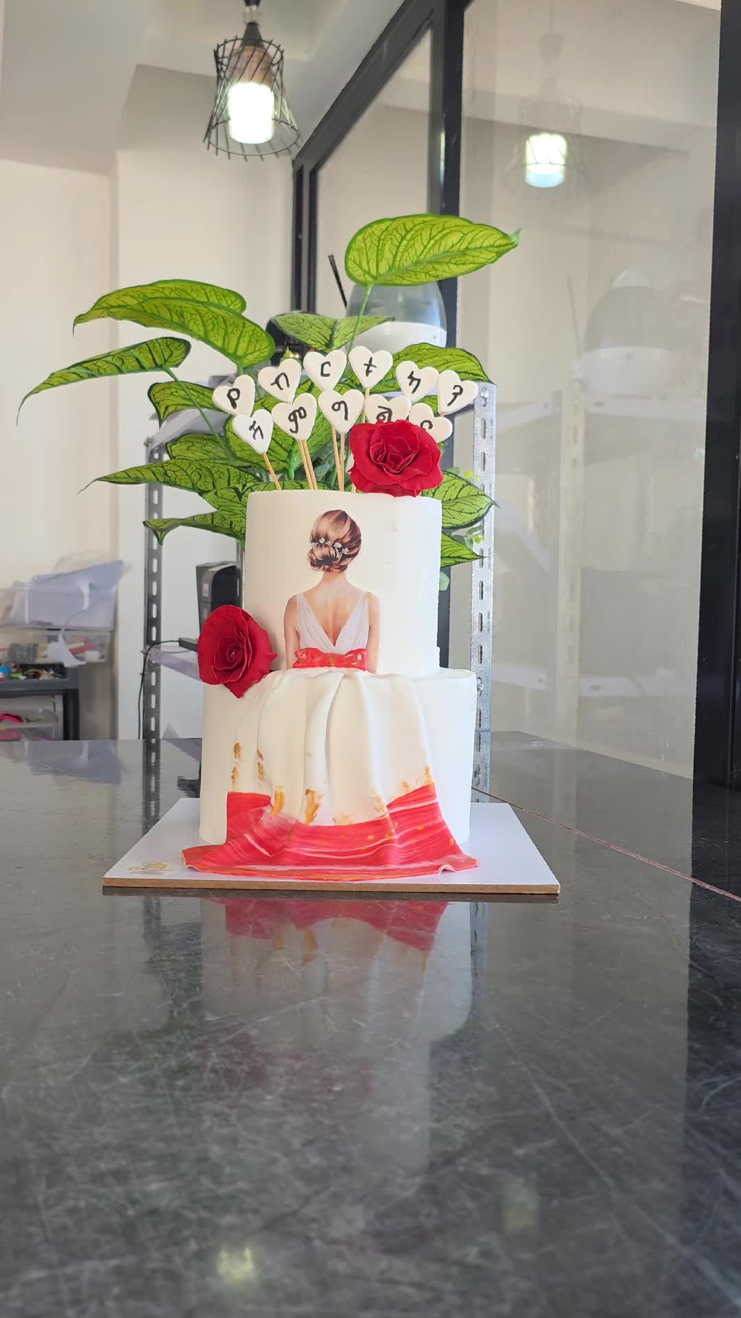 @Cake Zone Addis