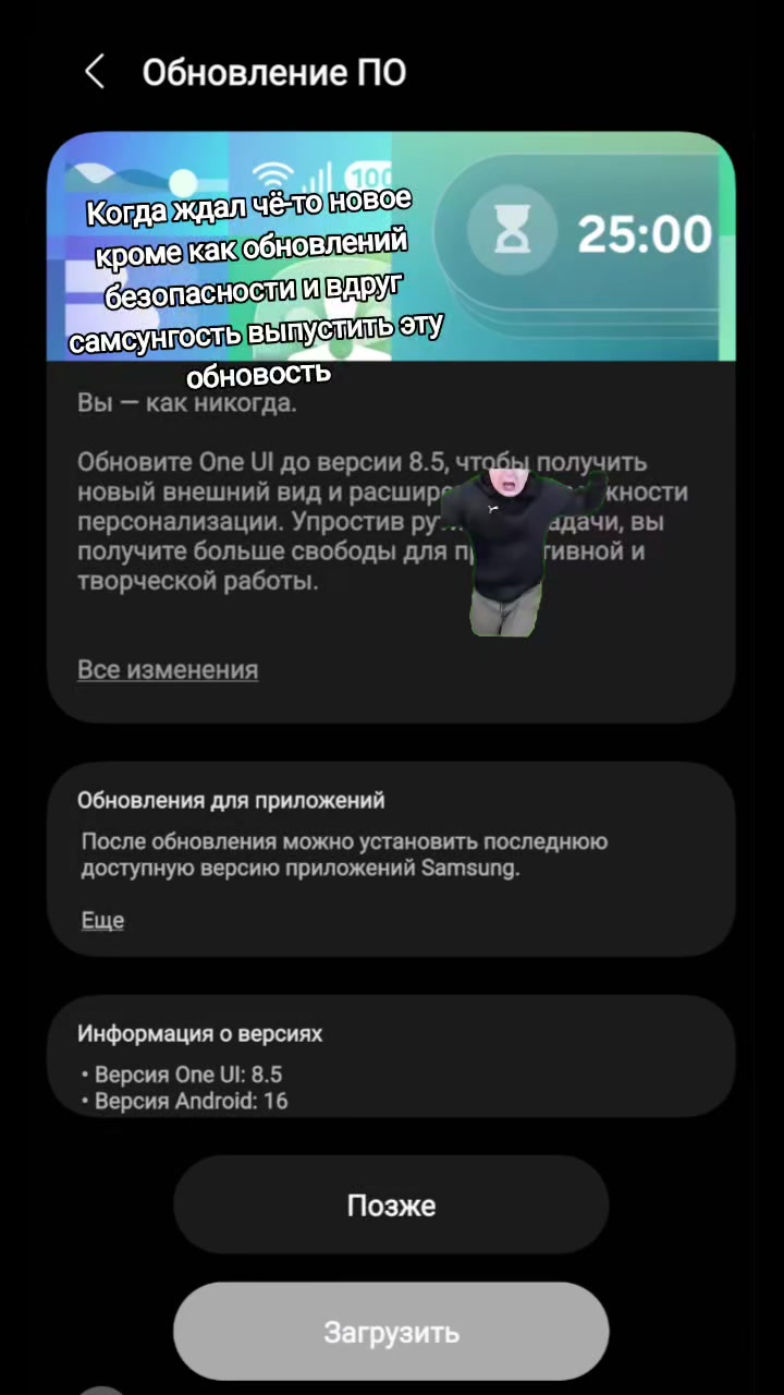 @Деп Сергеевич