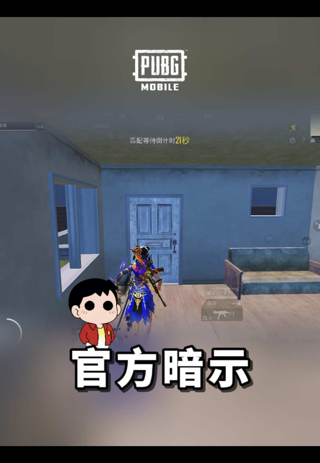 @Gudidi 辜弟弟