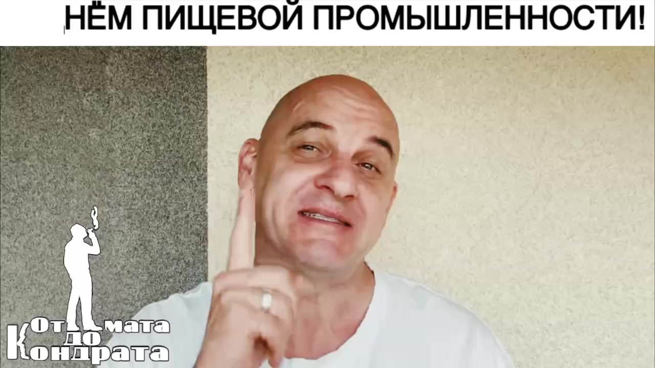 @СТИХИ ОТ КОНДРАТА