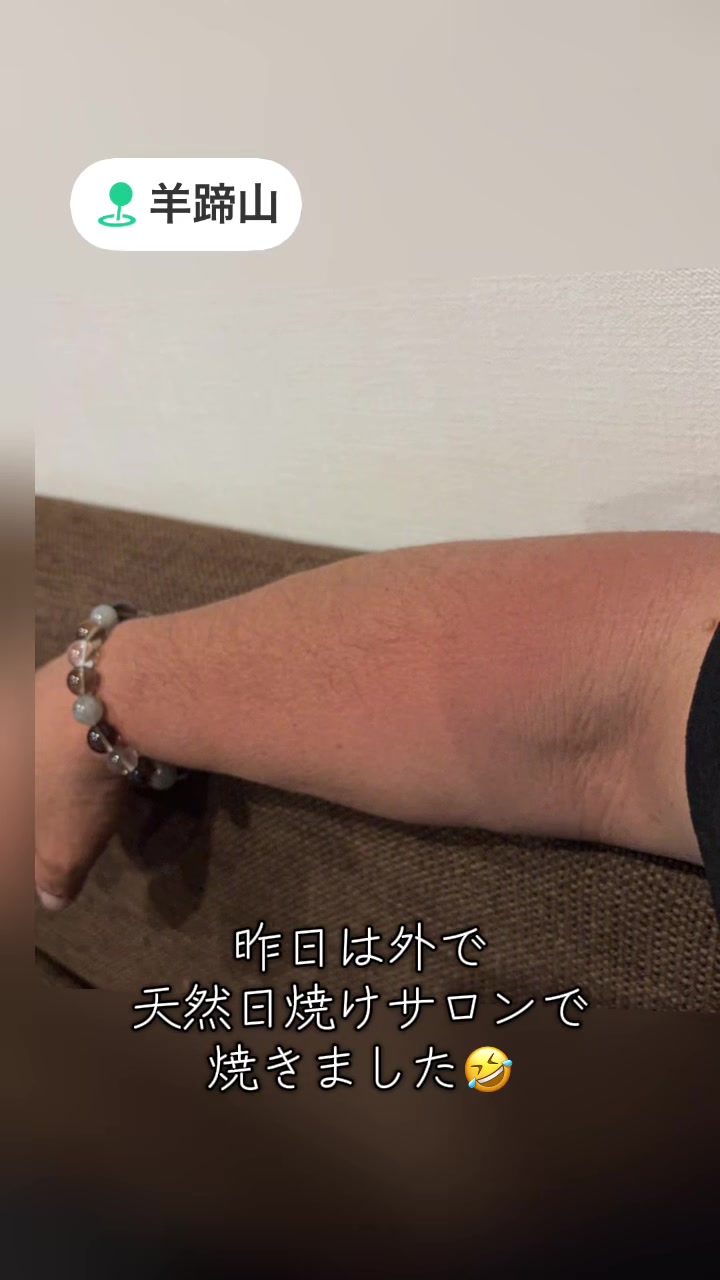 @桜丸